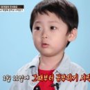광고영재