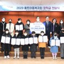 하남시종합사회복지관 이미지