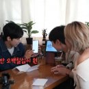 재쓰비 카카오 검색결과