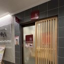 뉴그랜드호텔 | 마쓰야마 뉴그랜드 호텔 숙소 후기 추천 솔직후기 내돈내산