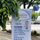라파엘외과의원 이미지