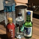 해브솔캠핑 | 밀양 해브솔 글램핑 캠핑 방갈로 7번방 수영장 불멍 내돈내산 후기