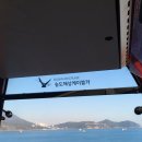 (주)송도해상케이블카 | 부산 송도 해상 케이블카 후기 (요금·주차·야경 정보까지)
