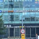 갑을병한의원 이미지