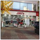 지니스안경 신중동점 네이버블로그