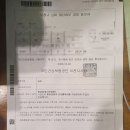 나래메디칼 이미지