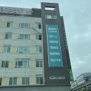 세강치과의원 | 대구 이미용사 미용사 건강검진 병원 미용사 면허증 발급