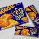 GS25 대전세움점 | 오리온 촉촉한 황치즈칩 대전 파는 곳 GS25 CU 배민B마트