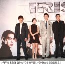 아이리스 이미지