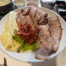 GS25 변동스타 다이닝코드