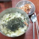 광명하나약국 이미지