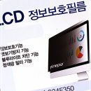 인터내셔널F/S