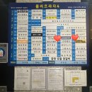 뽀글이미용실 - 북구 반룡로 23 | 양주옥정 이철헤어커커양주점 친절한미용실 펌후기