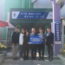 한길산업 이미지