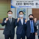 터보파워텍(주) 이미지