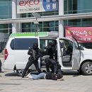 합동종합가스 이미지