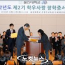 학우사 - 영양군 중앙로 129 | 학우사