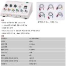 101메디칼 이미지