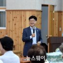 베타니아어린이집 이미지