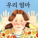 오렌지아트미술학원 - 102 | 오렌지아트미술학원