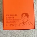 유비너스 이미지