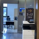 원주우리병원 이미지