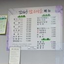 한재골한우마을 네이버블로그