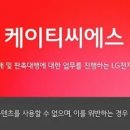 이마트(운정점) 이미지