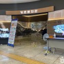 향촌문화관 티스토리