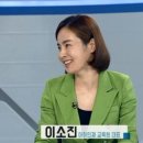 아하인재교육원 이미지