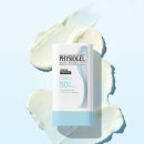 피지오겔 아쿠아 포맨 오일컷 선스틱 후기｜번들거림 없는 남자 선스틱 추천 SPF50+ PA++++