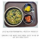 언양(서울방향)휴게소 이미지