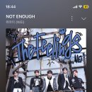 [위아이(WEi) ‘NOT ENOUGH’ 음원 이벤트] 이미지