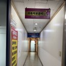 UR(부천시)-[길주로]-상-144 | 부천마사지 근막이완 통증관리 뭉친 근육 시원하게 풀어주는 상동역 에스테틱 [귀족뷰티]