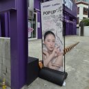 붐팩토리 | 성수 놀거리 | 오프뷰티 OFF BEUTY & ETF 베이커리 후기