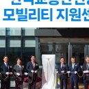 한국컨텐츠지원센터