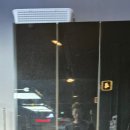 송정당구클럽 이미지