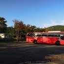 주실마을 주차장 이미지