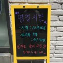 밀면전문점 | [부산] 전통가야 밀면전문점 후기 | 부산 중구 보수동 간단한 맛집 추천