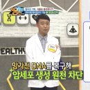 리셋 퍼스널 트레이닝 이미지