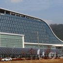 한국가스공사 - 18177 | 한국가스공사