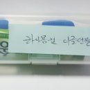 강서 탑 골프존 이미지