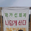 소학정 이미지