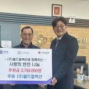 (주)월드컬렉션 이미지