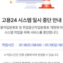 제주HRD센터 이미지