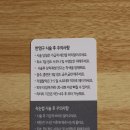 수원-2046 이미지