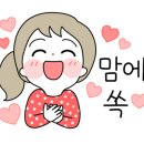 고수농협고수지점 이미지