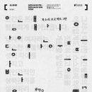 태영문화 이미지