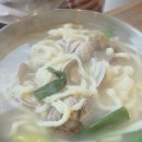야야식당 | 야야칼국수 - 목동로데오 새로오픈한 브레이크타임 없는 식당 5.15