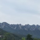 도원리유원지 이미지